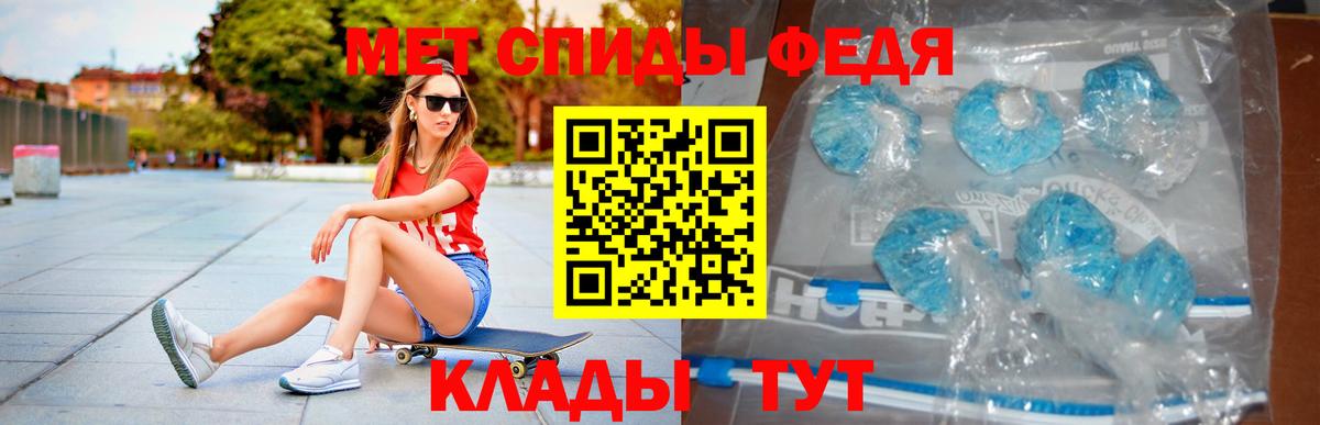 АМФ 98% Сальск