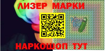 мефедрон VHQ Будённовск