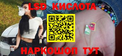 наркотики Бугуруслан