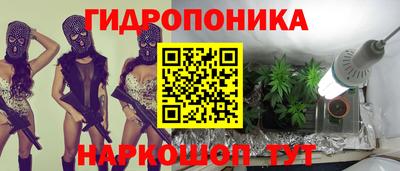 синтетический гашиш Бузулук