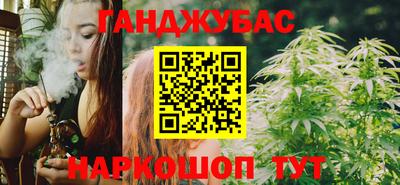 наркотики Бугуруслан