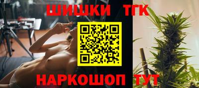 мефедрон VHQ Будённовск