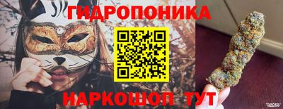 синтетический гашиш Бузулук