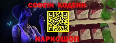 наркотики Бугуруслан