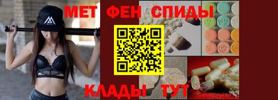наркотики Бугуруслан