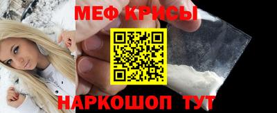 наркотики Бугуруслан
