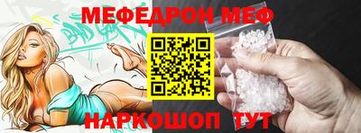 наркотики Бугуруслан