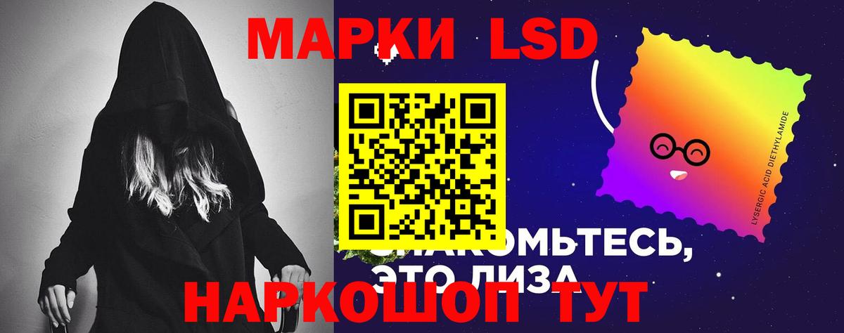 Кетамин Сальск